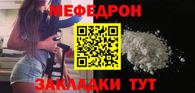 каннабис Комсомольск-на-Амуре