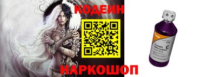мефедрон Конаково