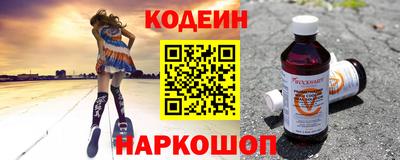 каннабис Комсомольск-на-Амуре