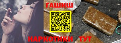 мефедрон Конаково