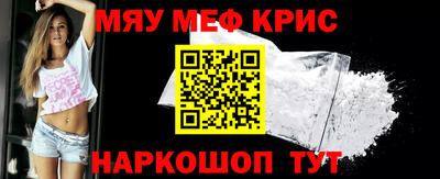 каннабис Комсомольск-на-Амуре