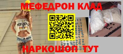 каннабис Комсомольск-на-Амуре