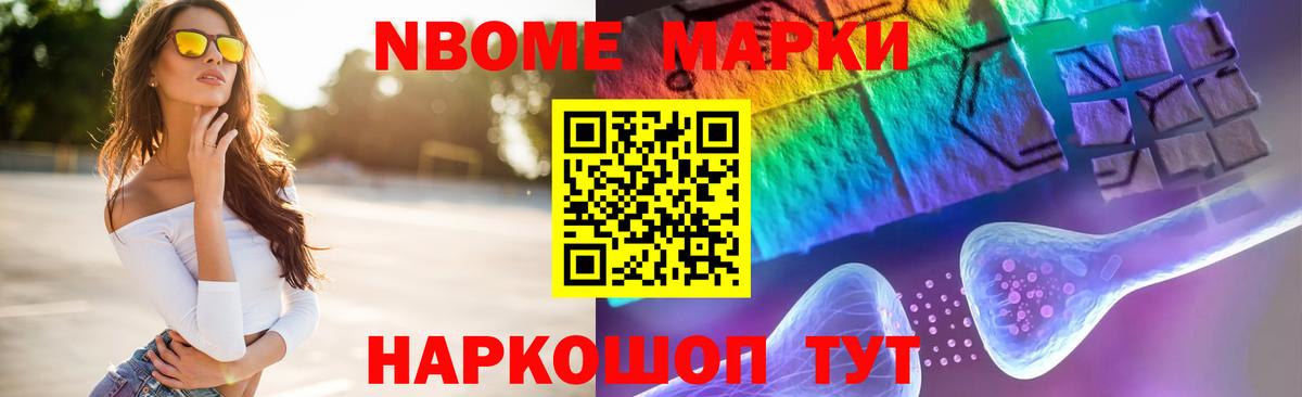 Карталы  Лсд 25 экстази ecstasy  Лсд 25 экстази ecstasy  Вход с VPN 